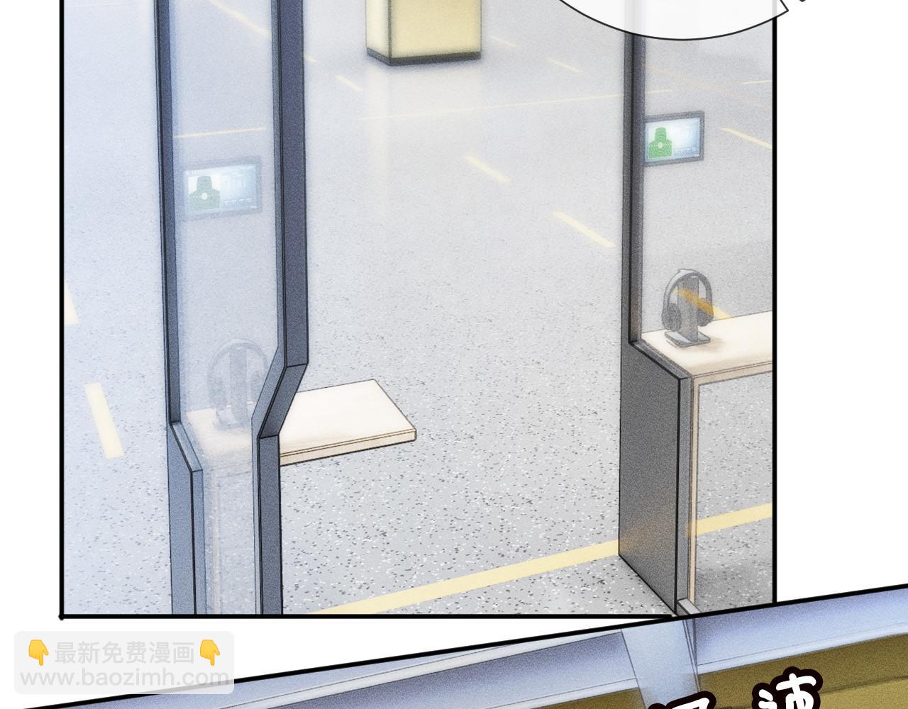 滿級大佬翻車以後 - 第343 暴露實力(1/3) - 3