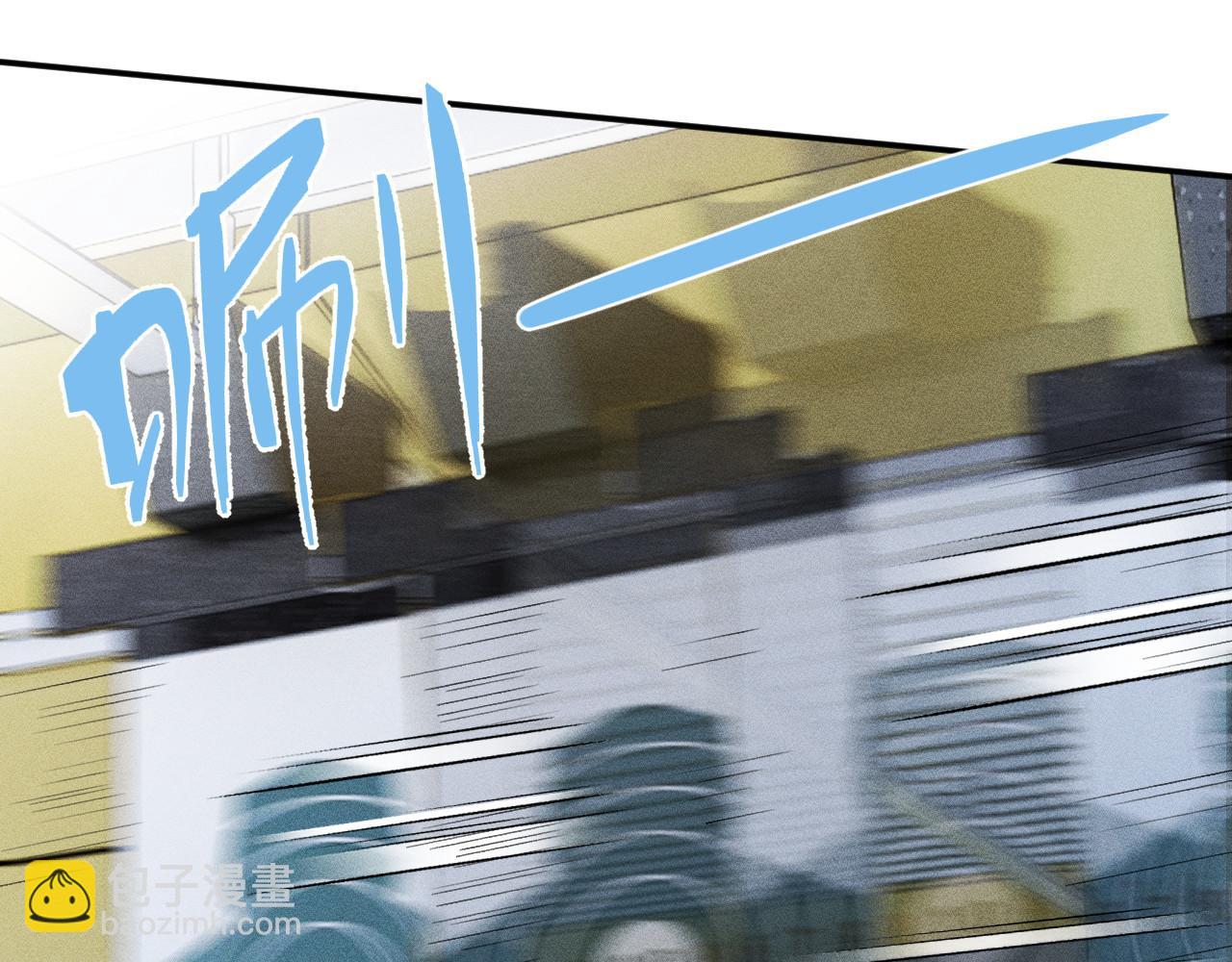 滿級大佬翻車以後 - 第343 暴露實力(1/3) - 7