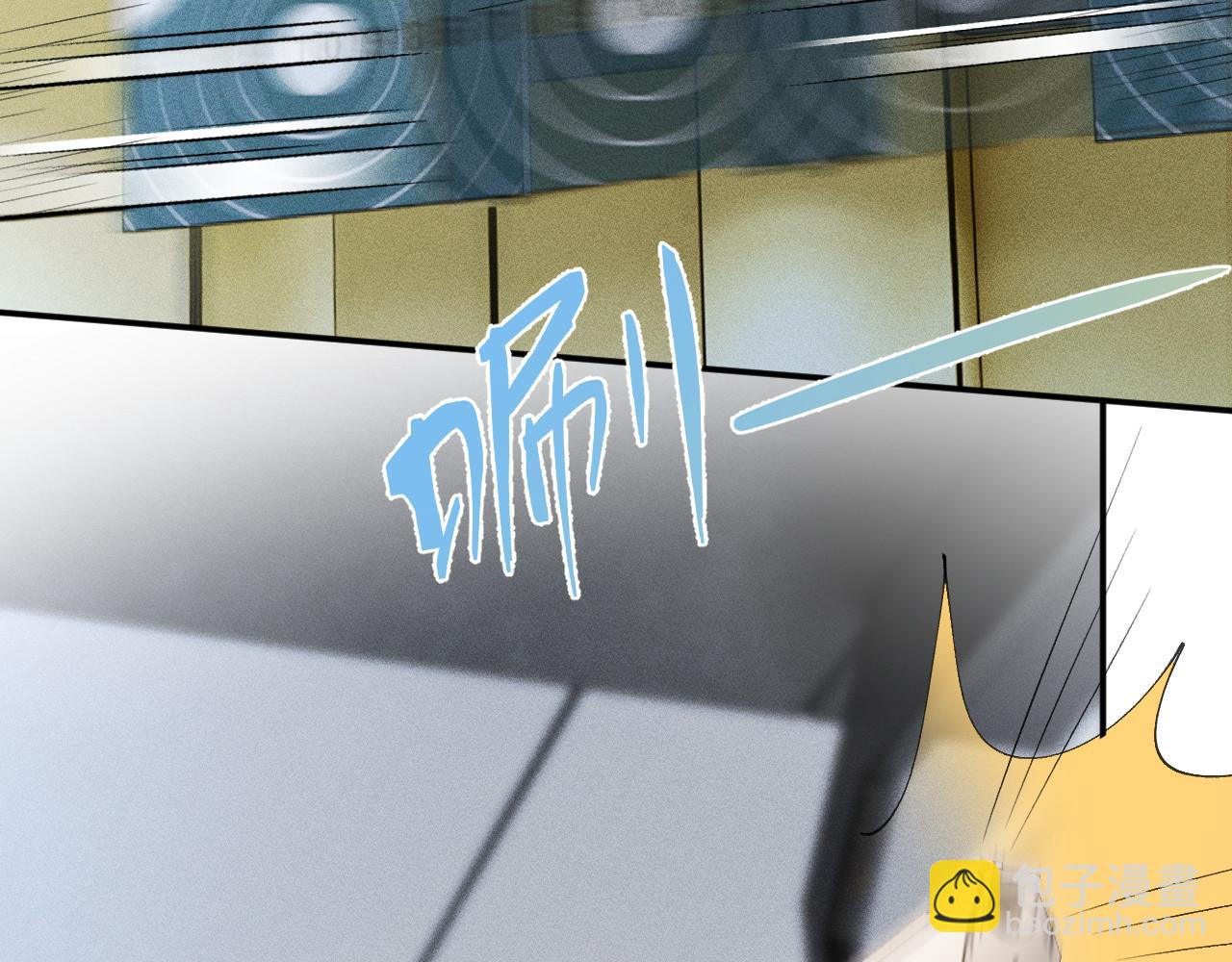 滿級大佬翻車以後 - 第343 暴露實力(1/3) - 8