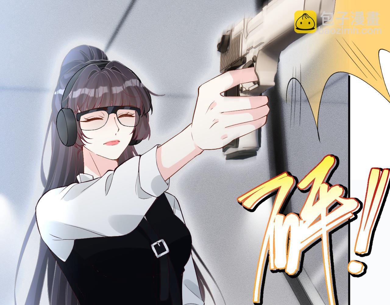 滿級大佬翻車以後 - 第343 暴露實力(1/3) - 1