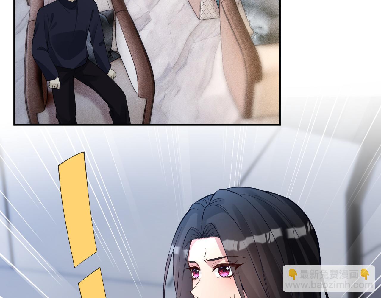 滿級大佬翻車以後 - 第343 暴露實力(1/3) - 4