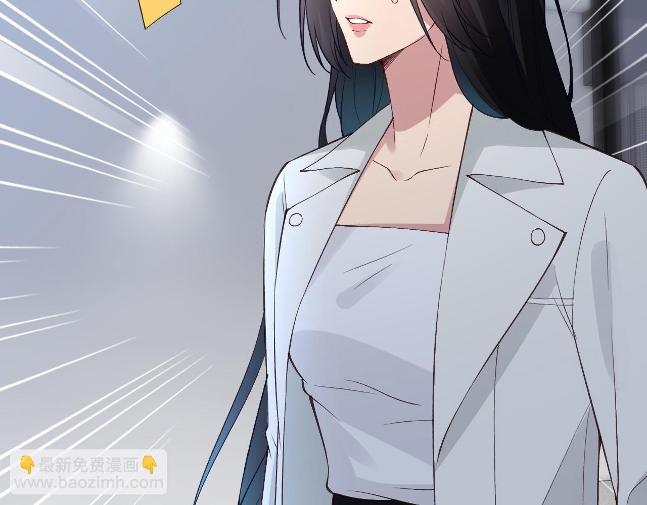 滿級大佬翻車以後 - 第343 暴露實力(1/3) - 5