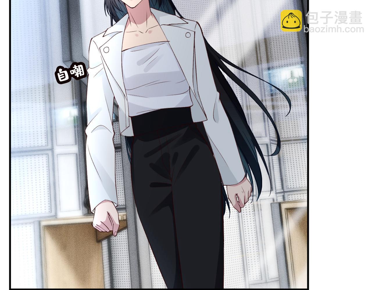 滿級大佬翻車以後 - 第343 暴露實力(1/3) - 8