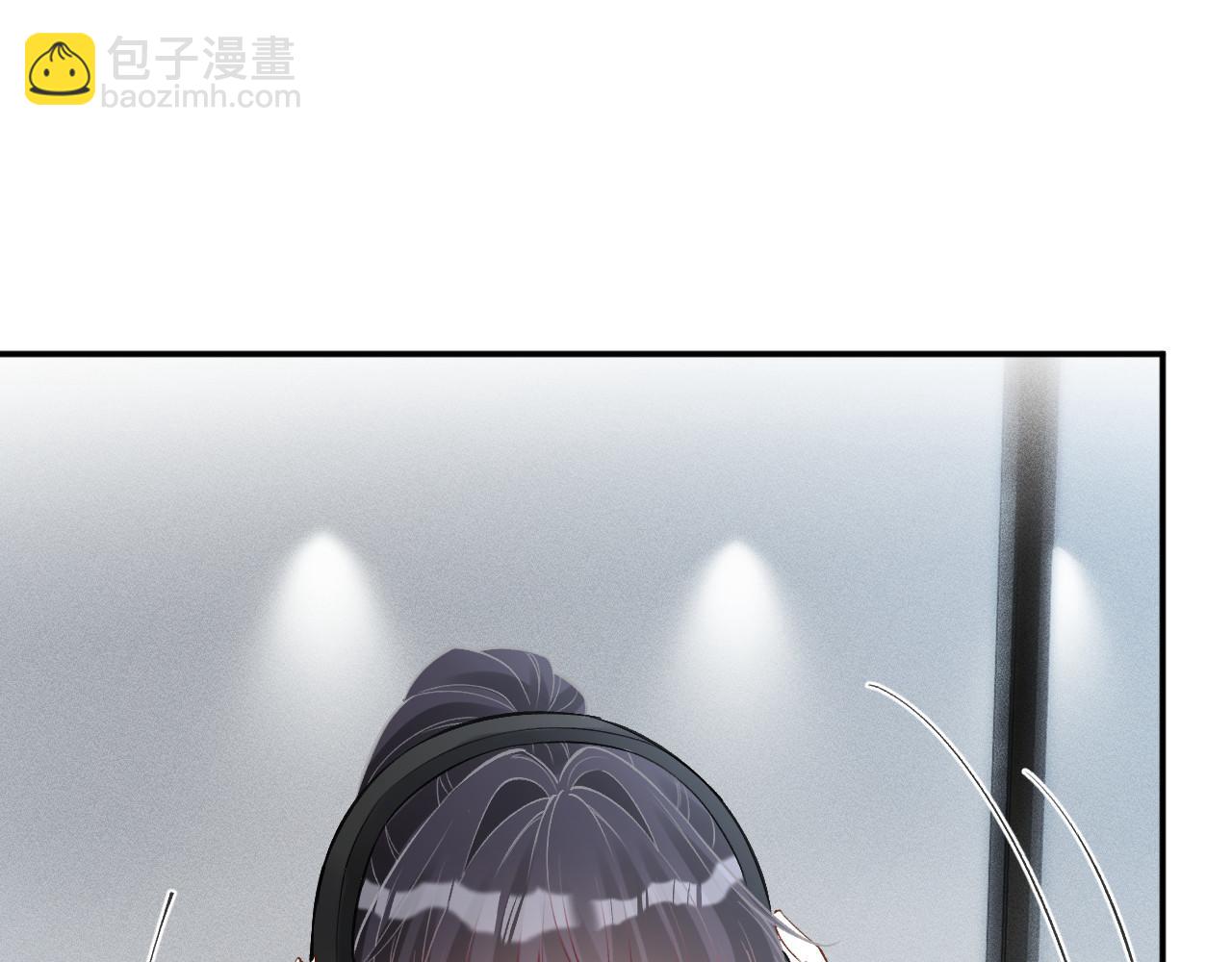 滿級大佬翻車以後 - 第343 暴露實力(1/3) - 5