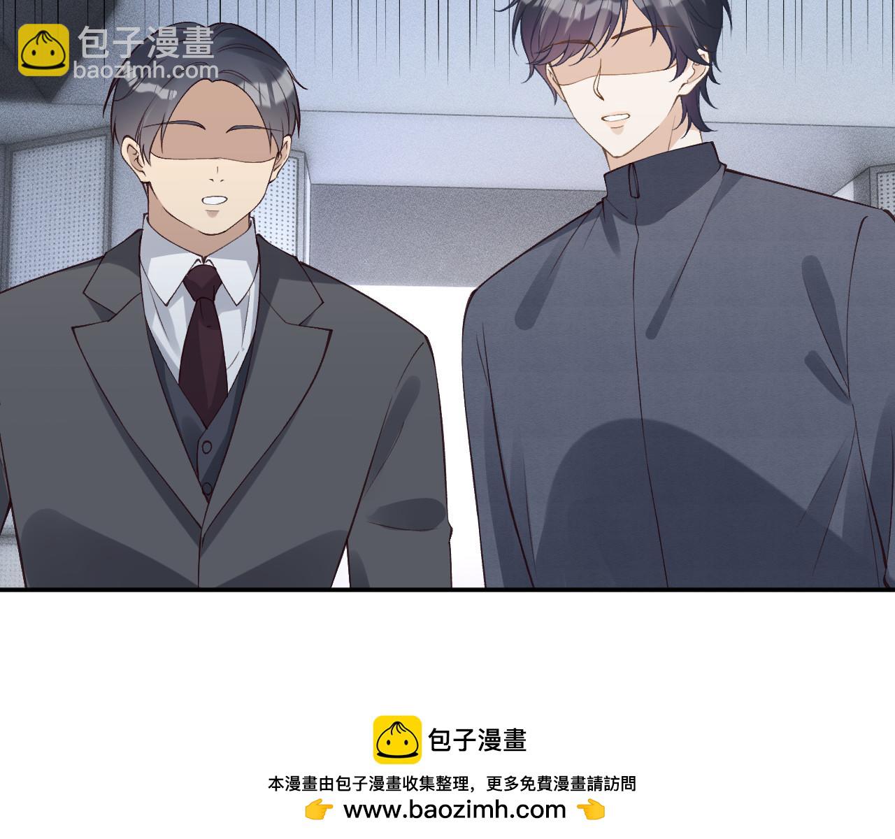 滿級大佬翻車以後 - 第343 暴露實力(1/3) - 2