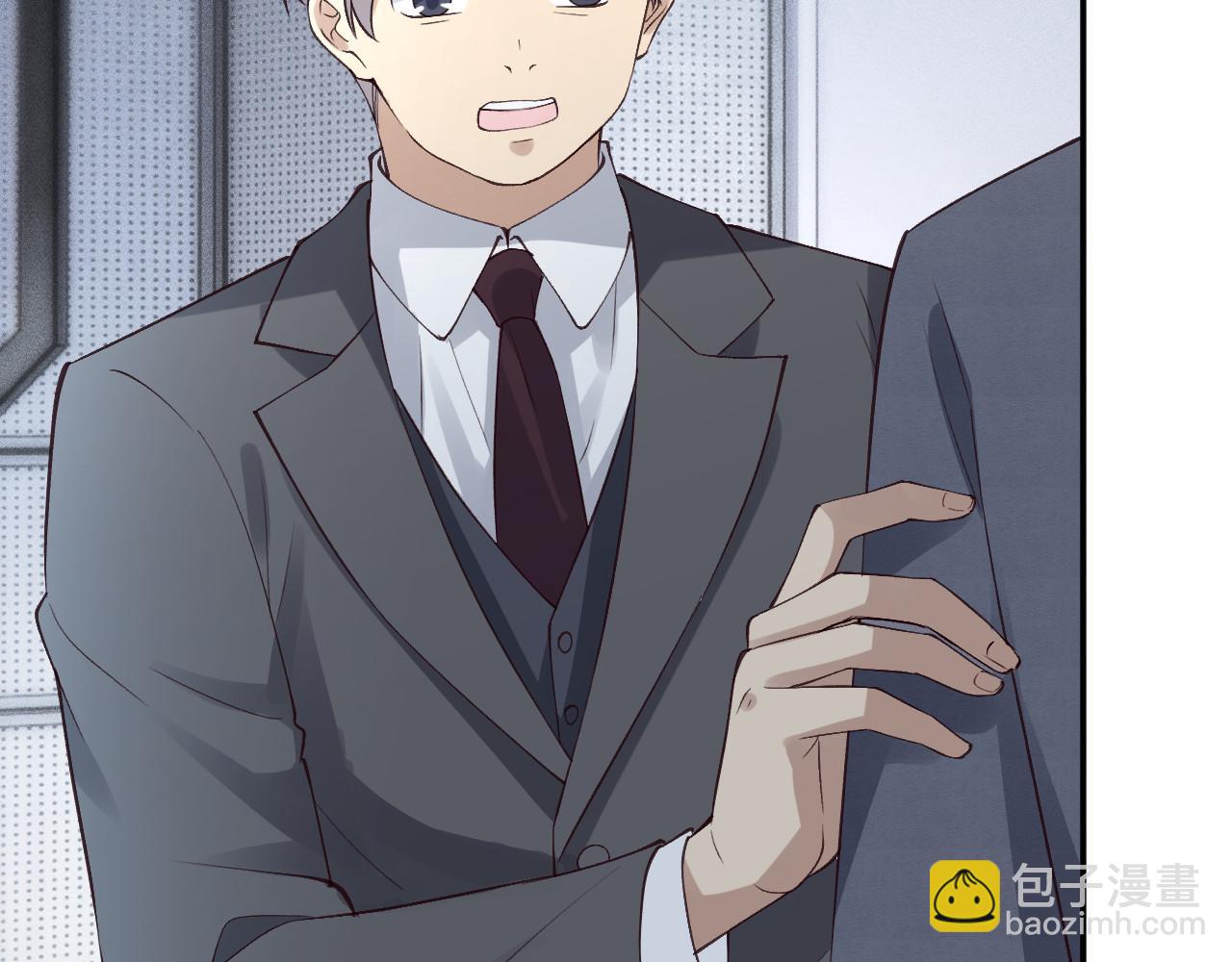 滿級大佬翻車以後 - 第343 暴露實力(2/3) - 6