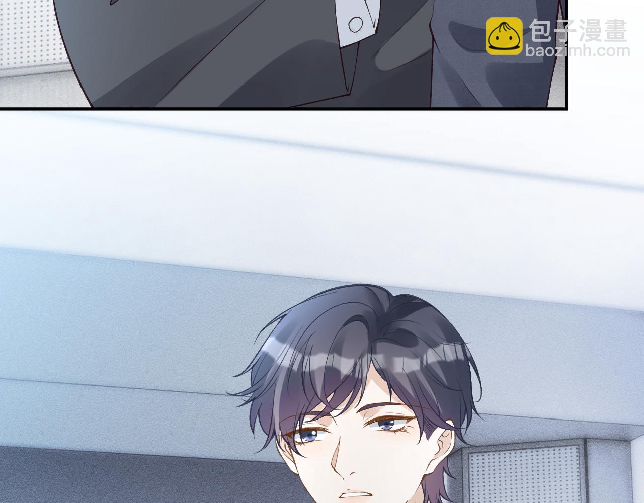 滿級大佬翻車以後 - 第343 暴露實力(2/3) - 7