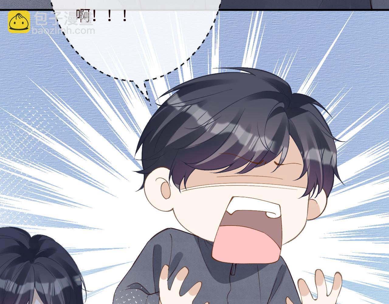 滿級大佬翻車以後 - 第343 暴露實力(2/3) - 1