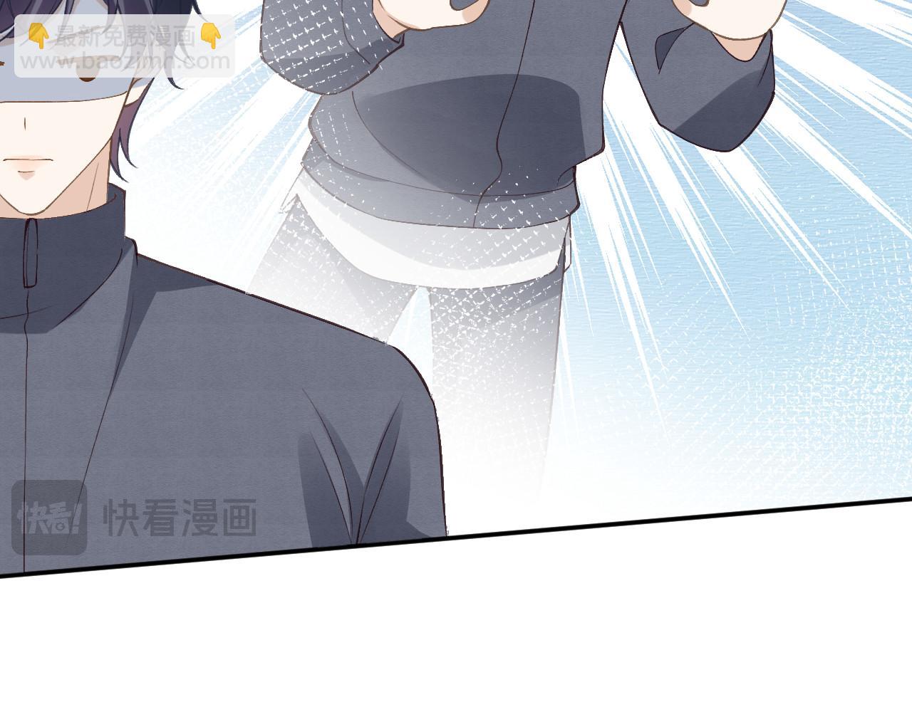 滿級大佬翻車以後 - 第343 暴露實力(2/3) - 2