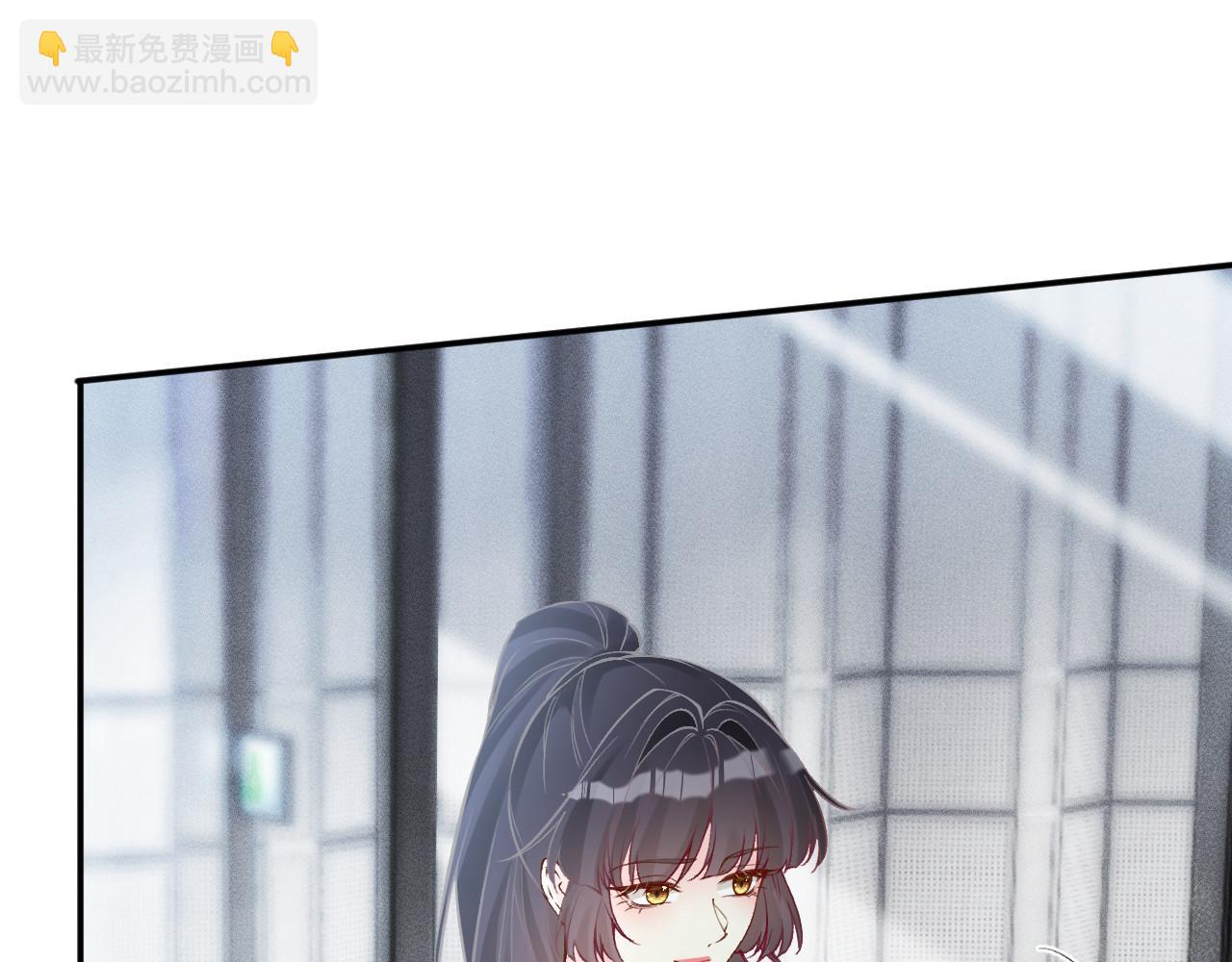 滿級大佬翻車以後 - 第343 暴露實力(2/3) - 3