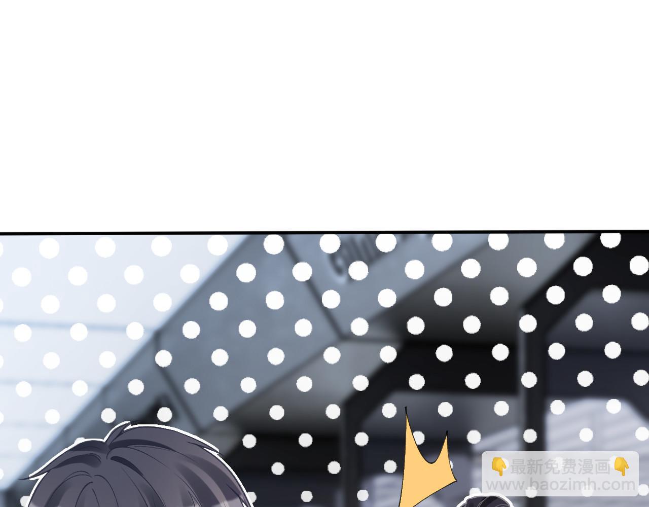 滿級大佬翻車以後 - 第343 暴露實力(2/3) - 5