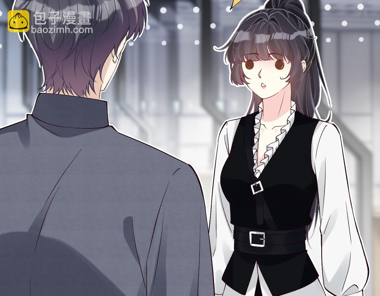 滿級大佬翻車以後 - 第343 暴露實力(2/3) - 6