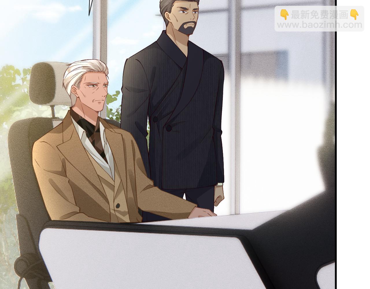 滿級大佬翻車以後 - 第343 暴露實力(2/3) - 2