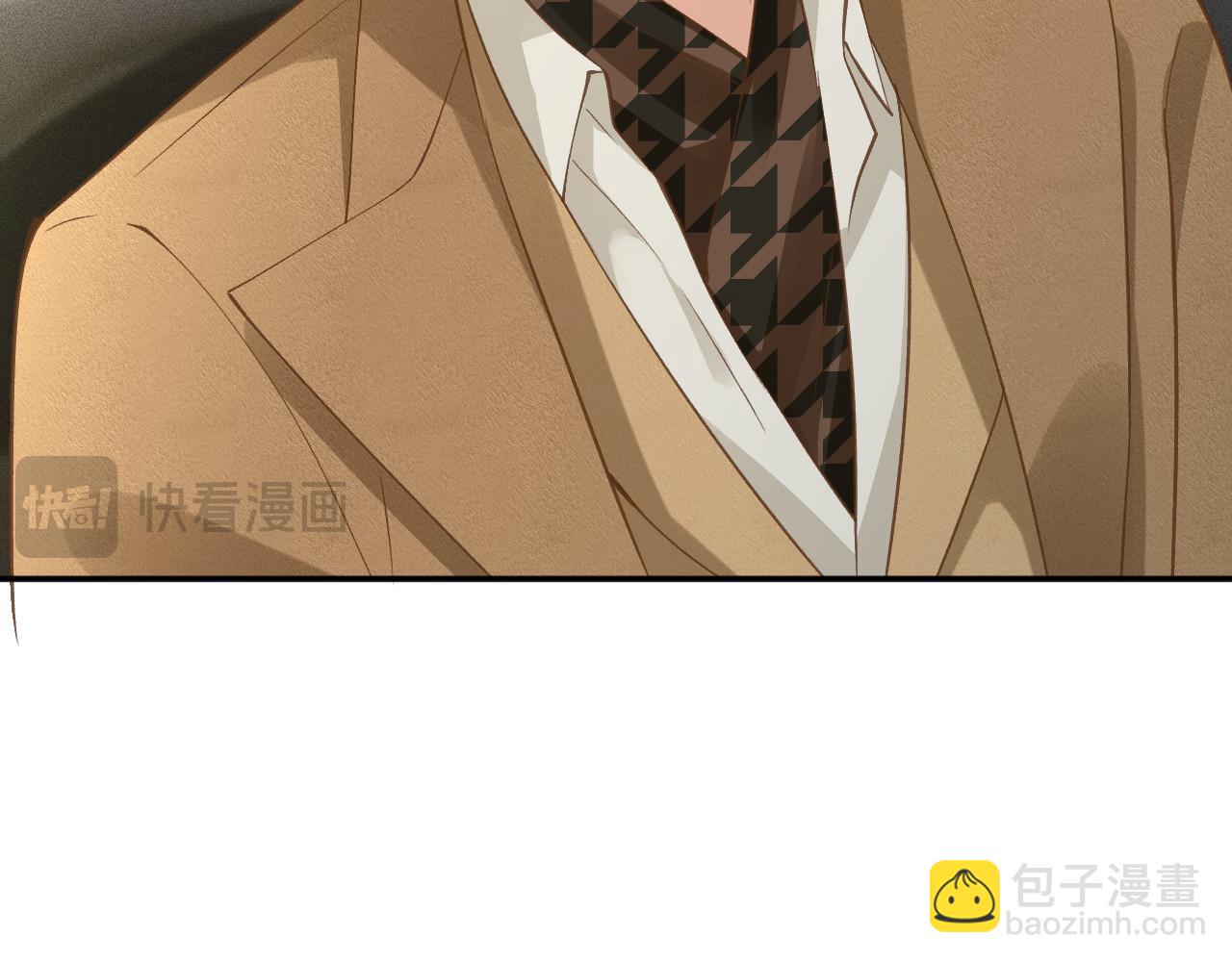 滿級大佬翻車以後 - 第343 暴露實力(2/3) - 5