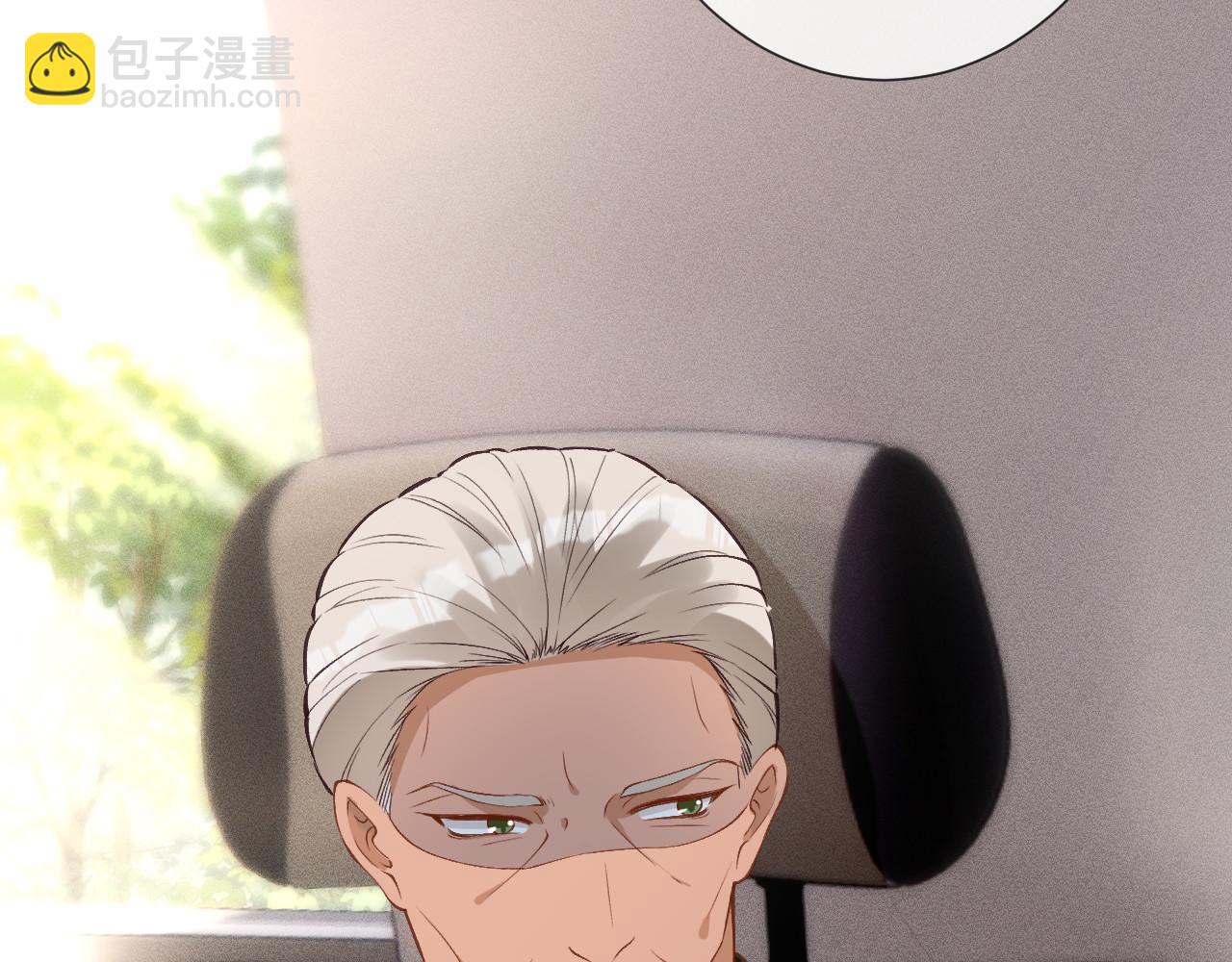 滿級大佬翻車以後 - 第343 暴露實力(2/3) - 8