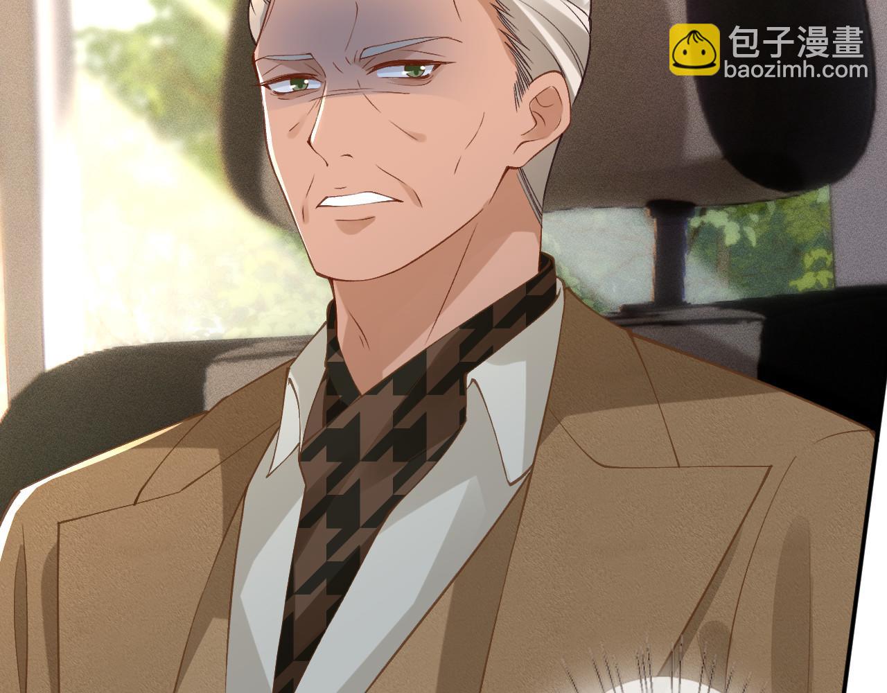 滿級大佬翻車以後 - 第343 暴露實力(2/3) - 5