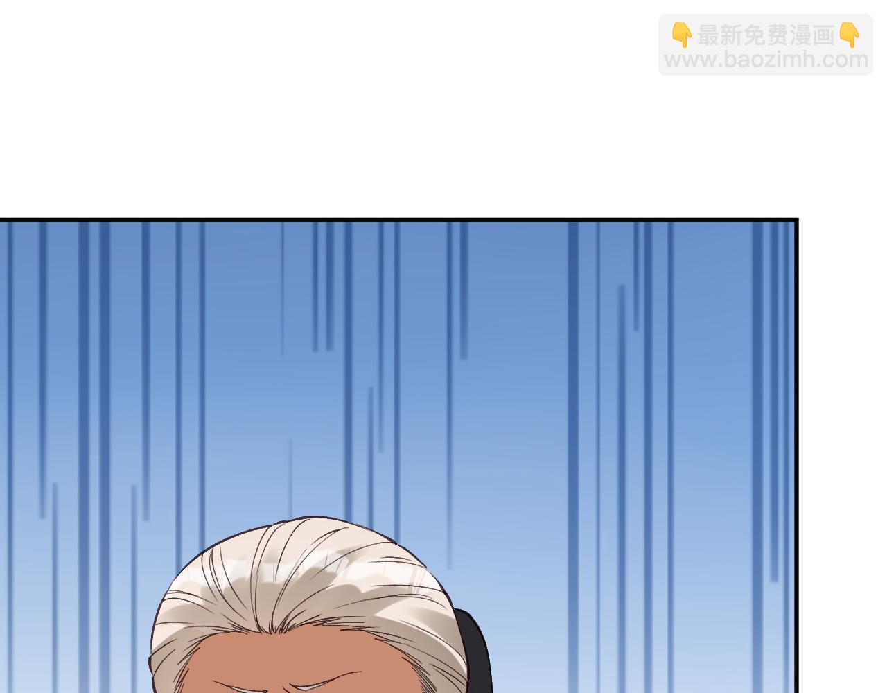 滿級大佬翻車以後 - 第343 暴露實力(2/3) - 1