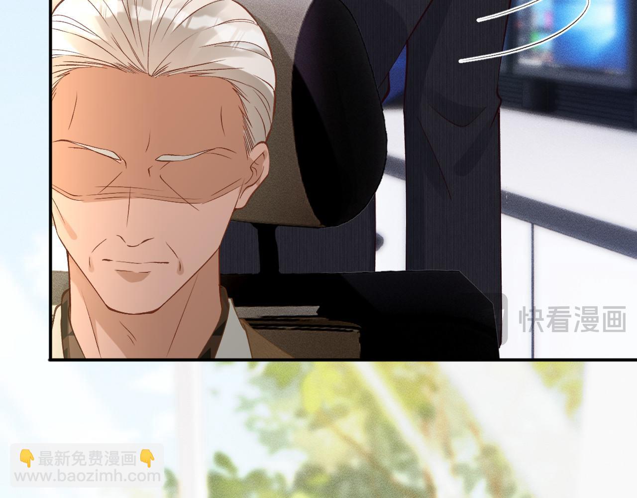 滿級大佬翻車以後 - 第343 暴露實力(2/3) - 4