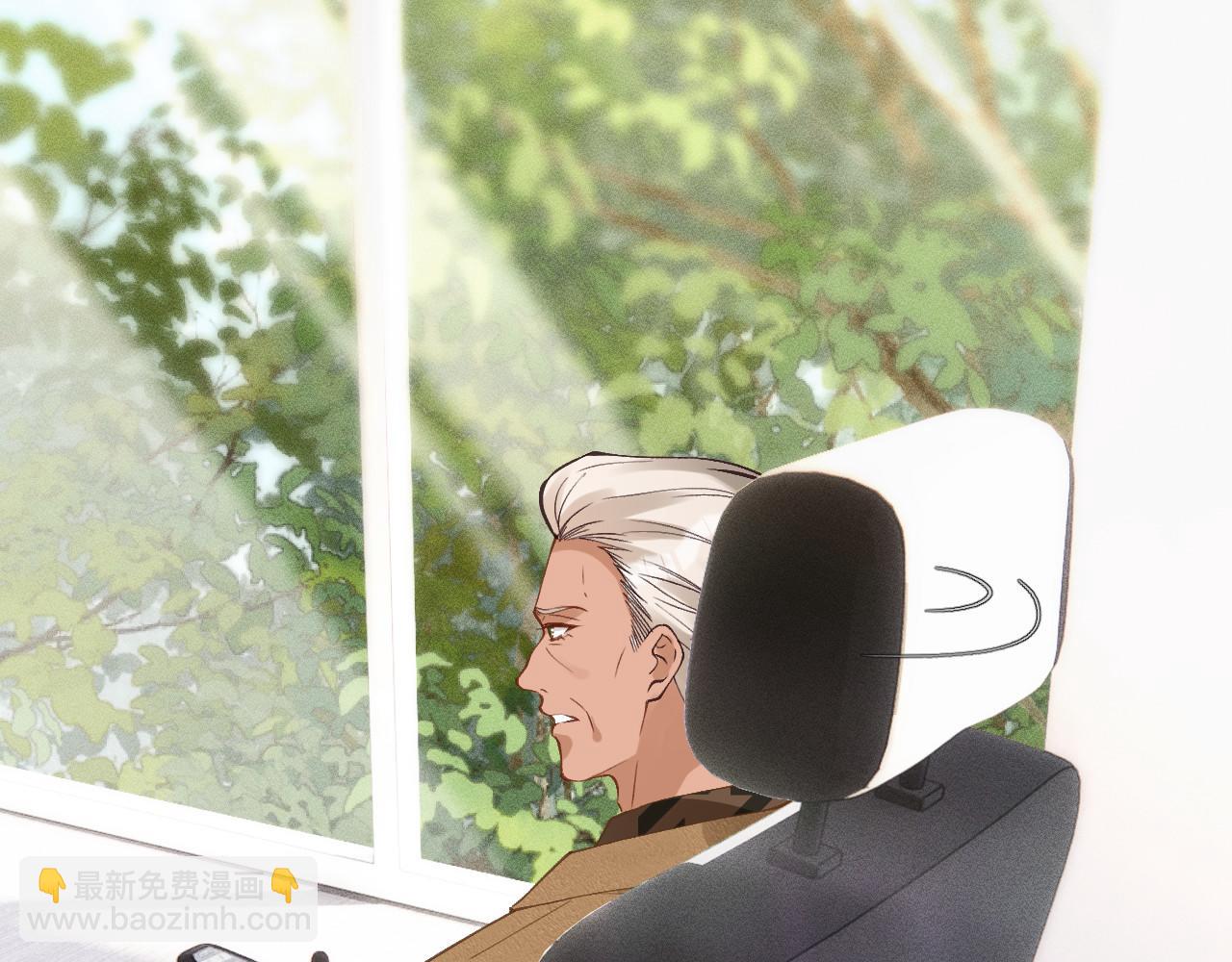 滿級大佬翻車以後 - 第343 暴露實力(2/3) - 5