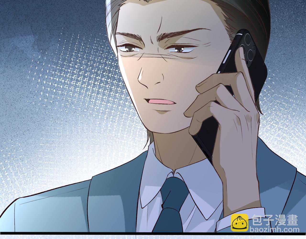 滿級大佬翻車以後 - 第343 暴露實力(2/3) - 4