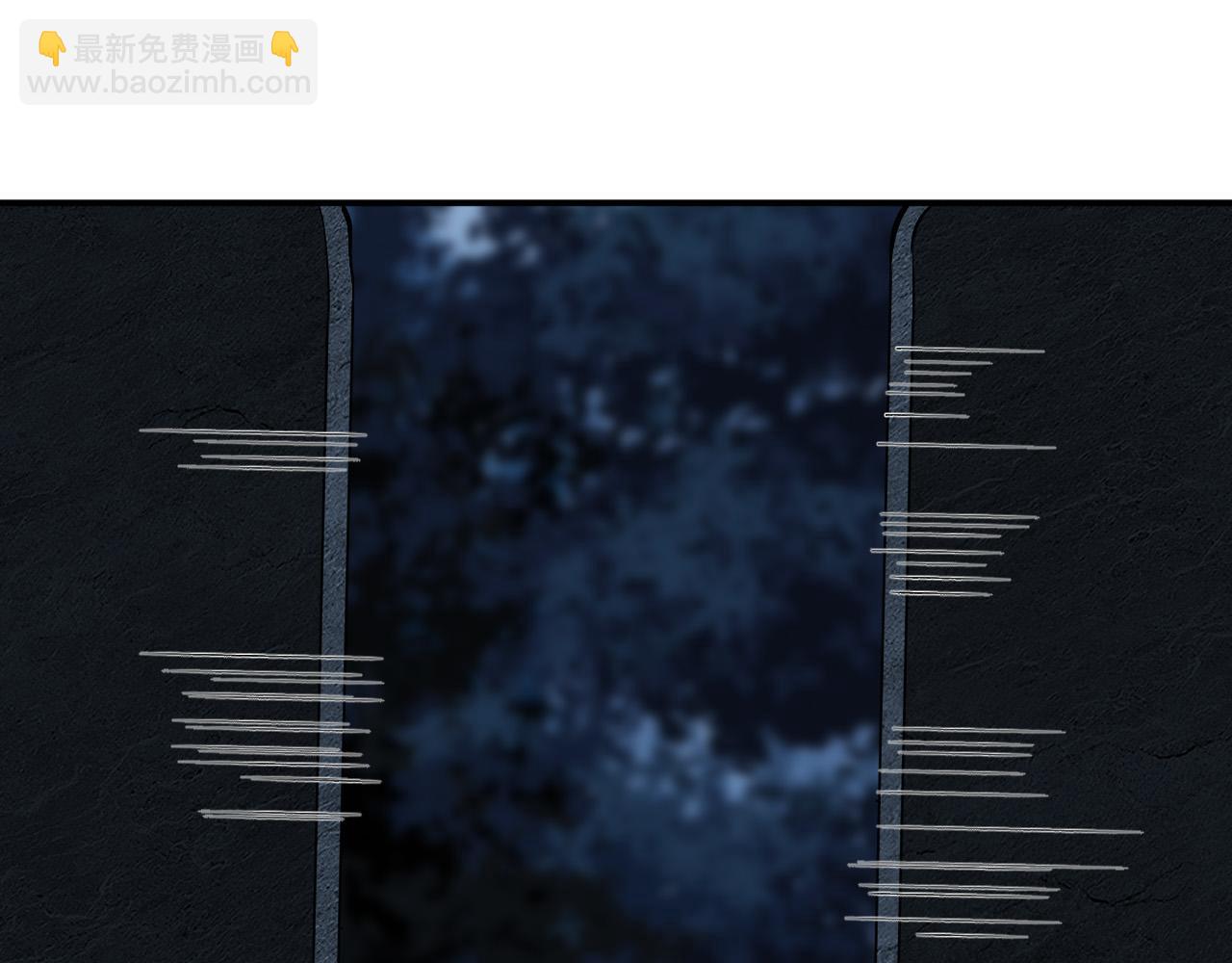 滿級大佬翻車以後 - 第345 潛入(1/3) - 6