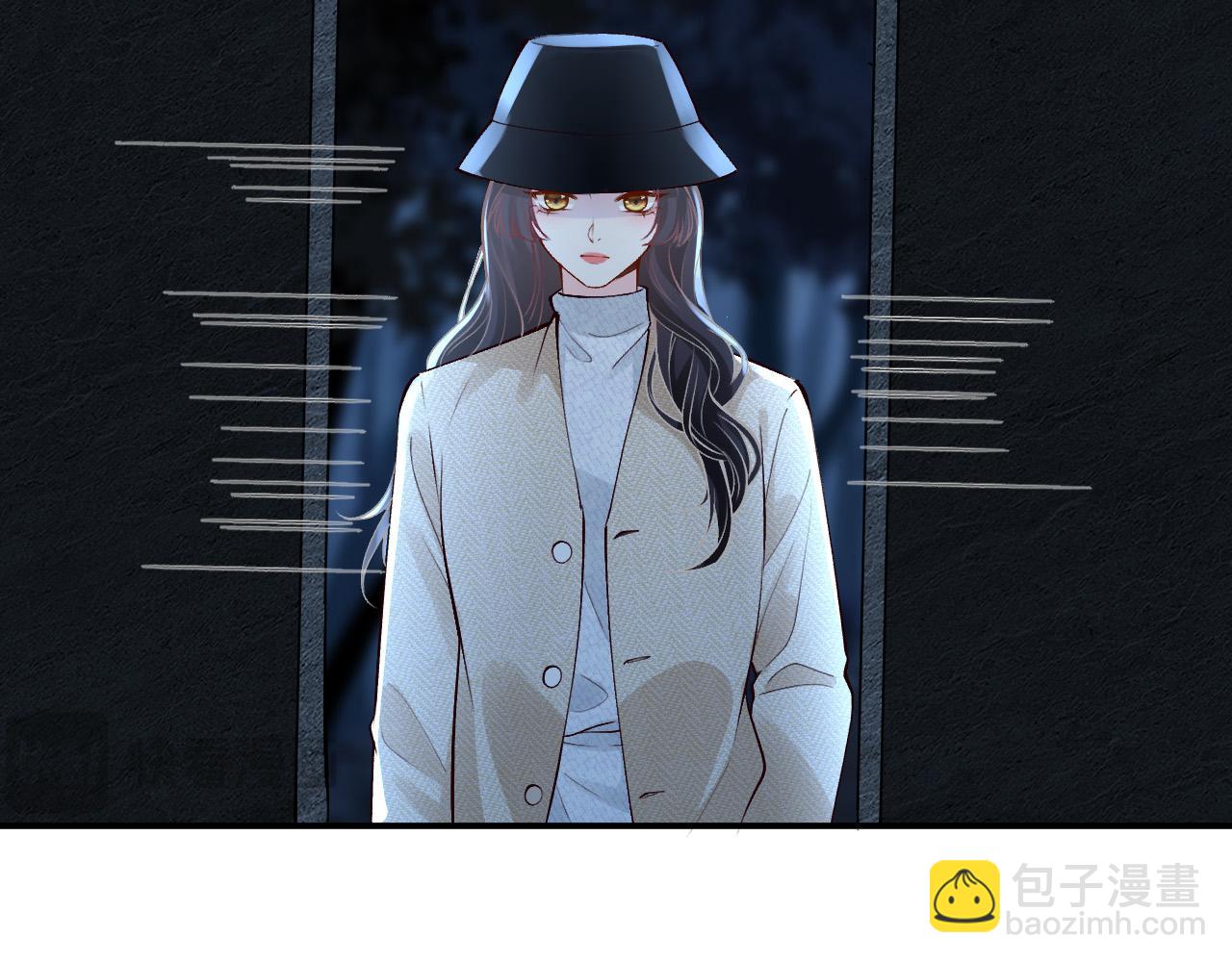 滿級大佬翻車以後 - 第345 潛入(1/3) - 7