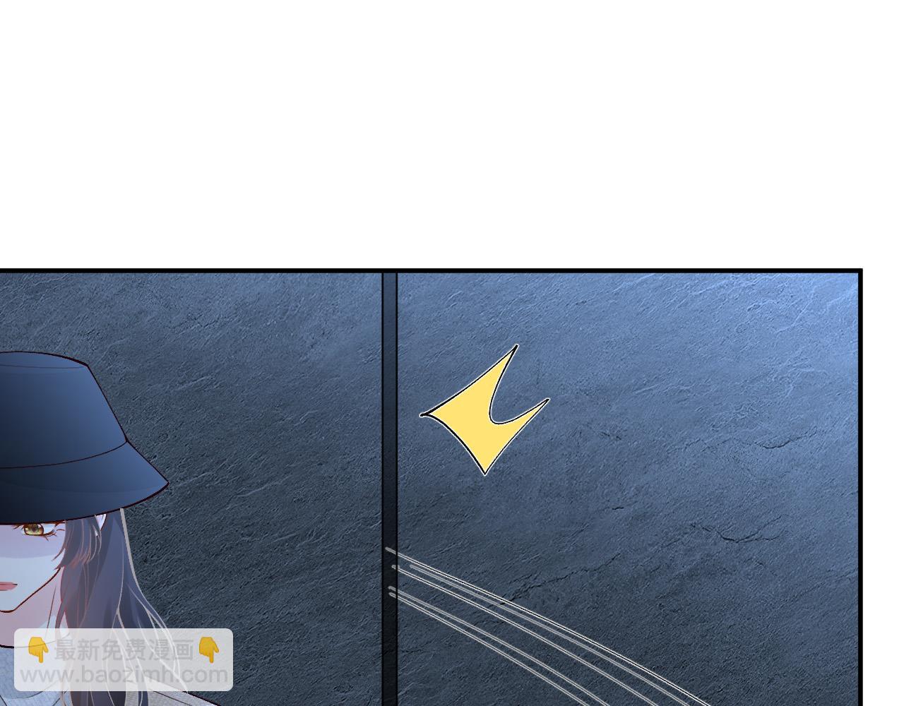 滿級大佬翻車以後 - 第345 潛入(1/3) - 8