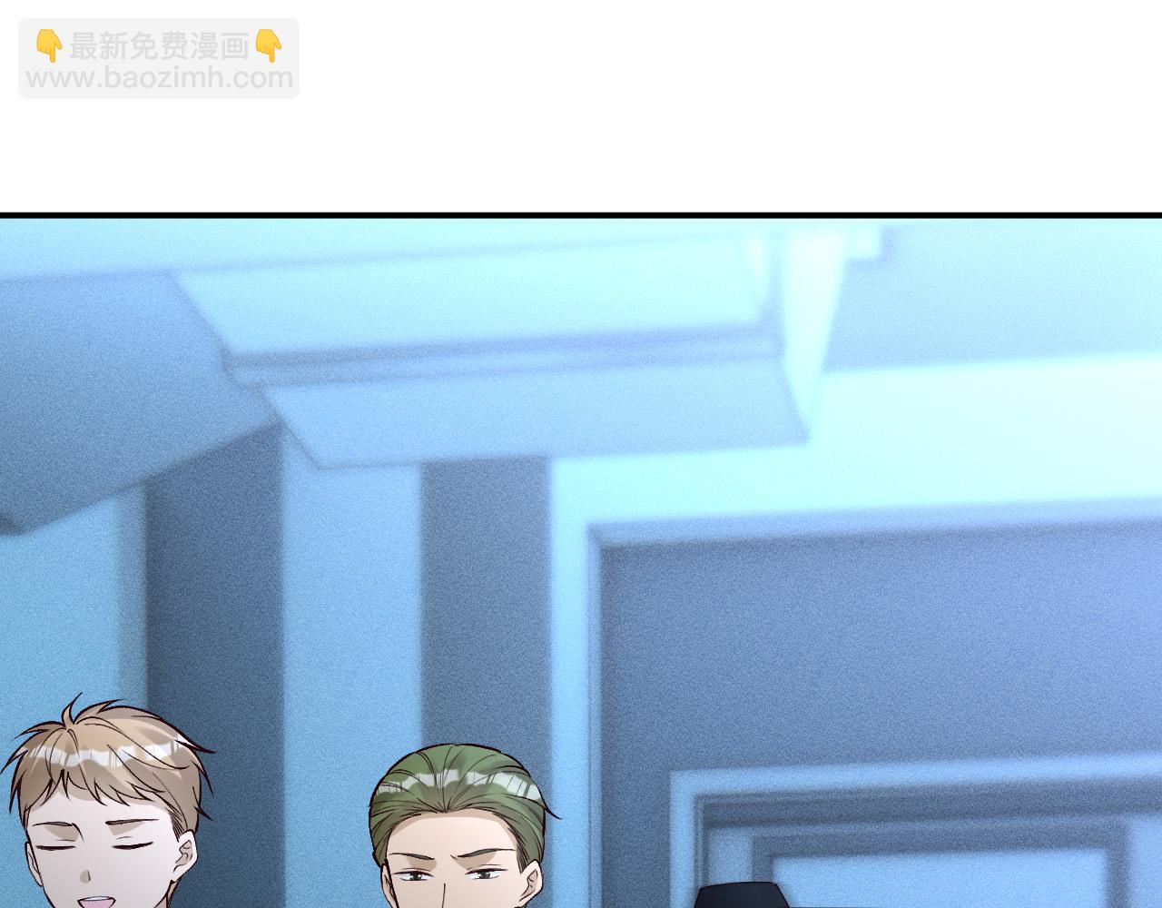 滿級大佬翻車以後 - 第345 潛入(1/3) - 2