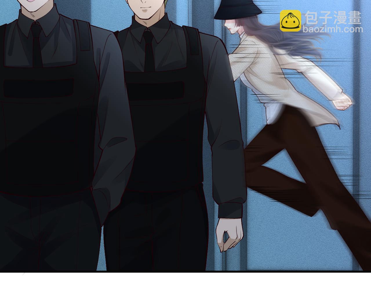 滿級大佬翻車以後 - 第345 潛入(1/3) - 3