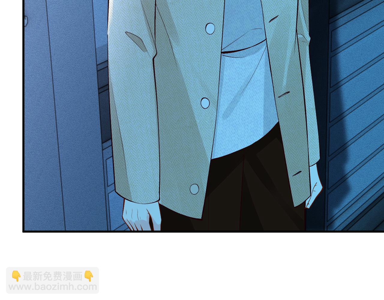 滿級大佬翻車以後 - 第345 潛入(1/3) - 6