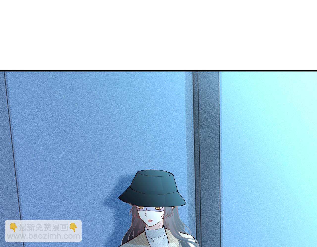 滿級大佬翻車以後 - 第345 潛入(1/3) - 3