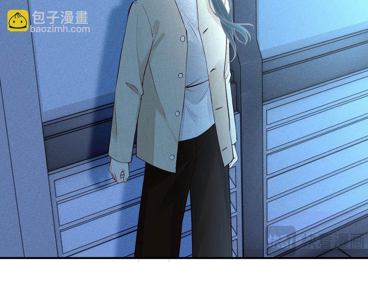 滿級大佬翻車以後 - 第345 潛入(1/3) - 4