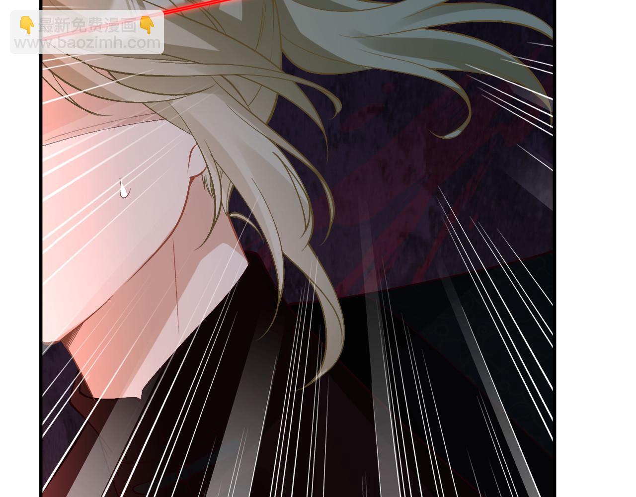 滿級大佬翻車以後 - 第345 潛入(1/3) - 2