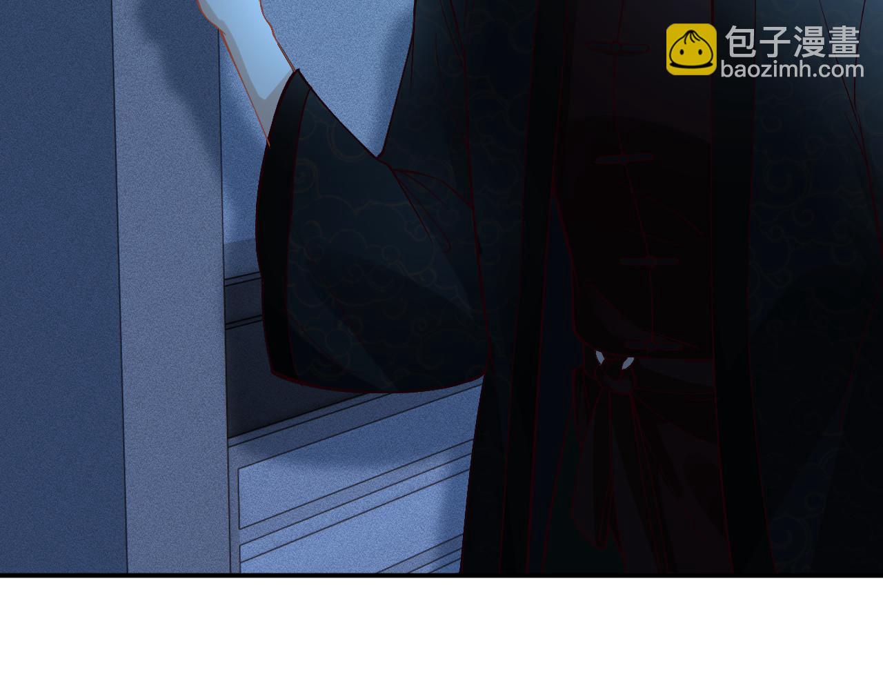 滿級大佬翻車以後 - 第345 潛入(1/3) - 8