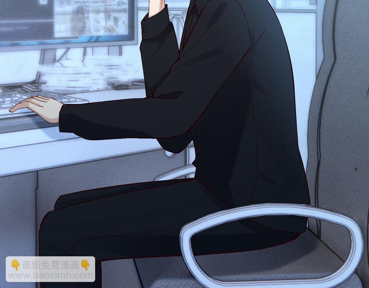 滿級大佬翻車以後 - 第345 潛入(2/3) - 3