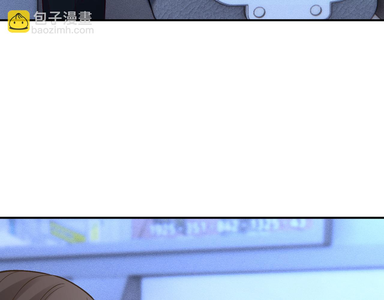 滿級大佬翻車以後 - 第345 潛入(2/3) - 4