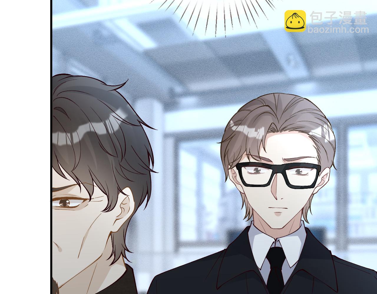 滿級大佬翻車以後 - 第345 潛入(2/3) - 7