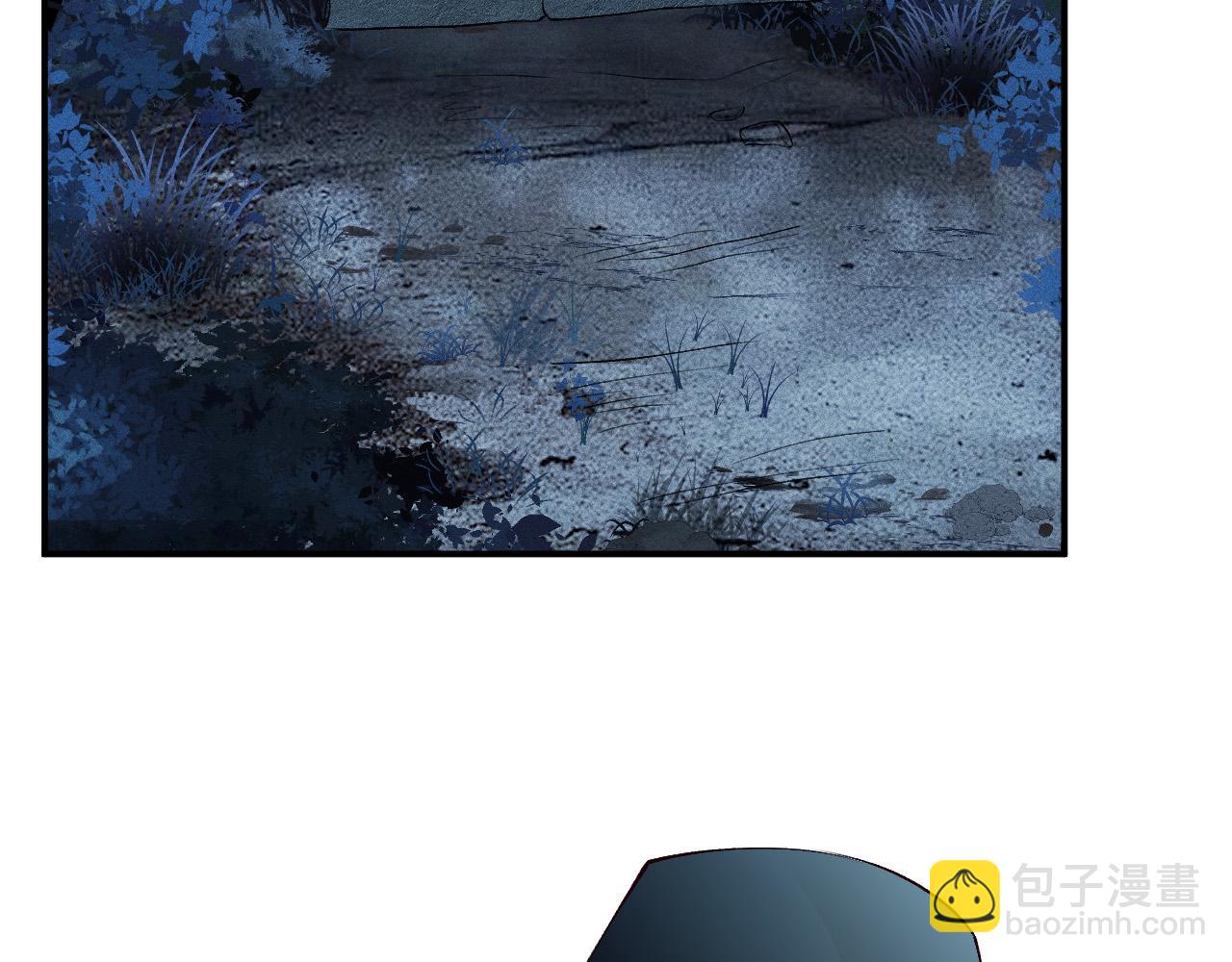 滿級大佬翻車以後 - 第345 潛入(1/3) - 7