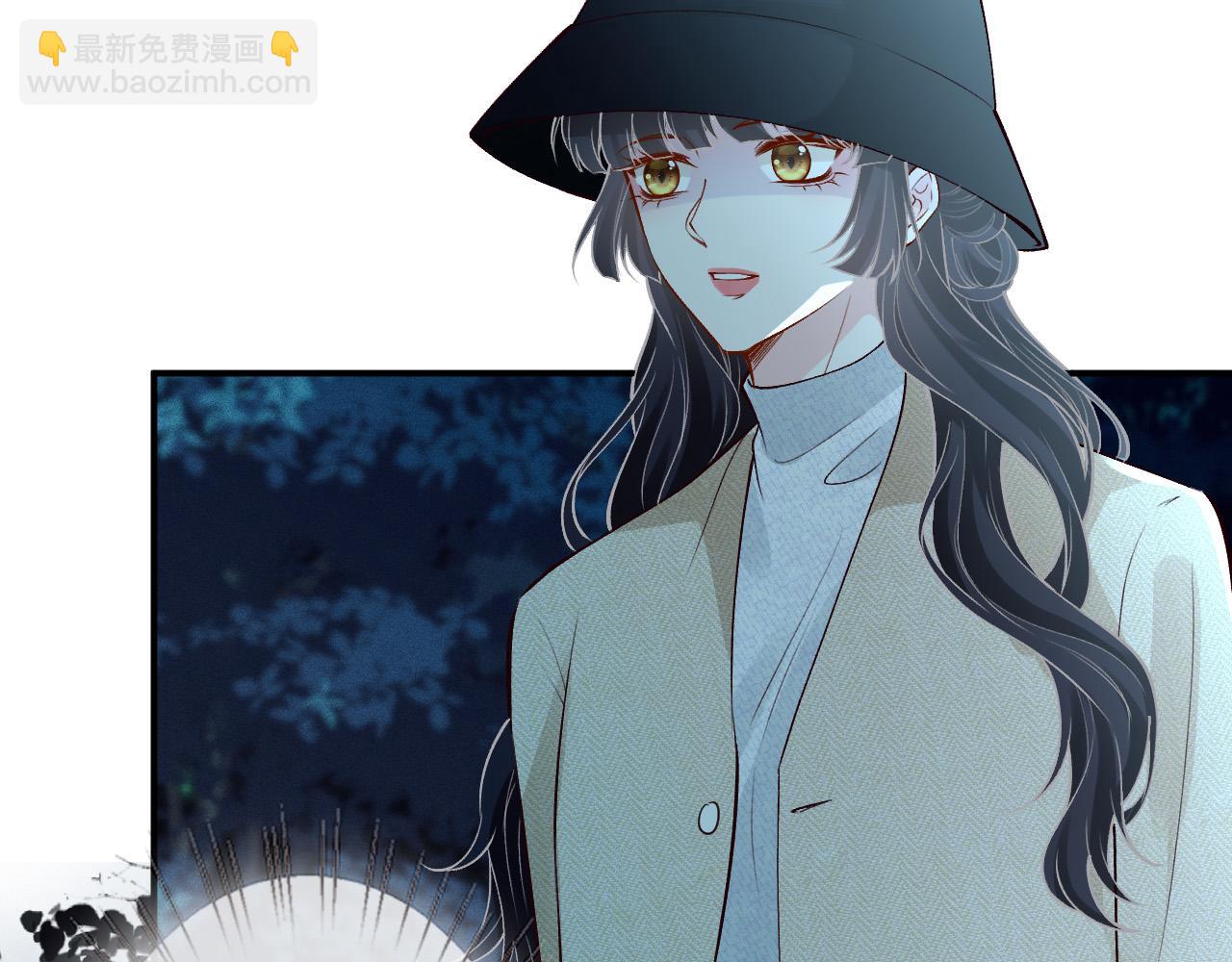 滿級大佬翻車以後 - 第345 潛入(1/3) - 8