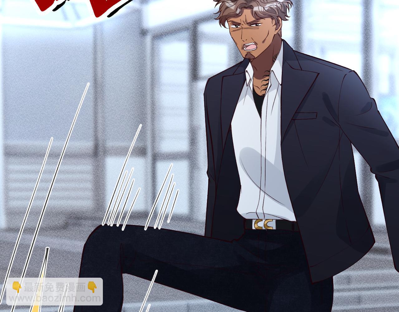 滿級大佬翻車以後 - 第345 潛入(2/3) - 2