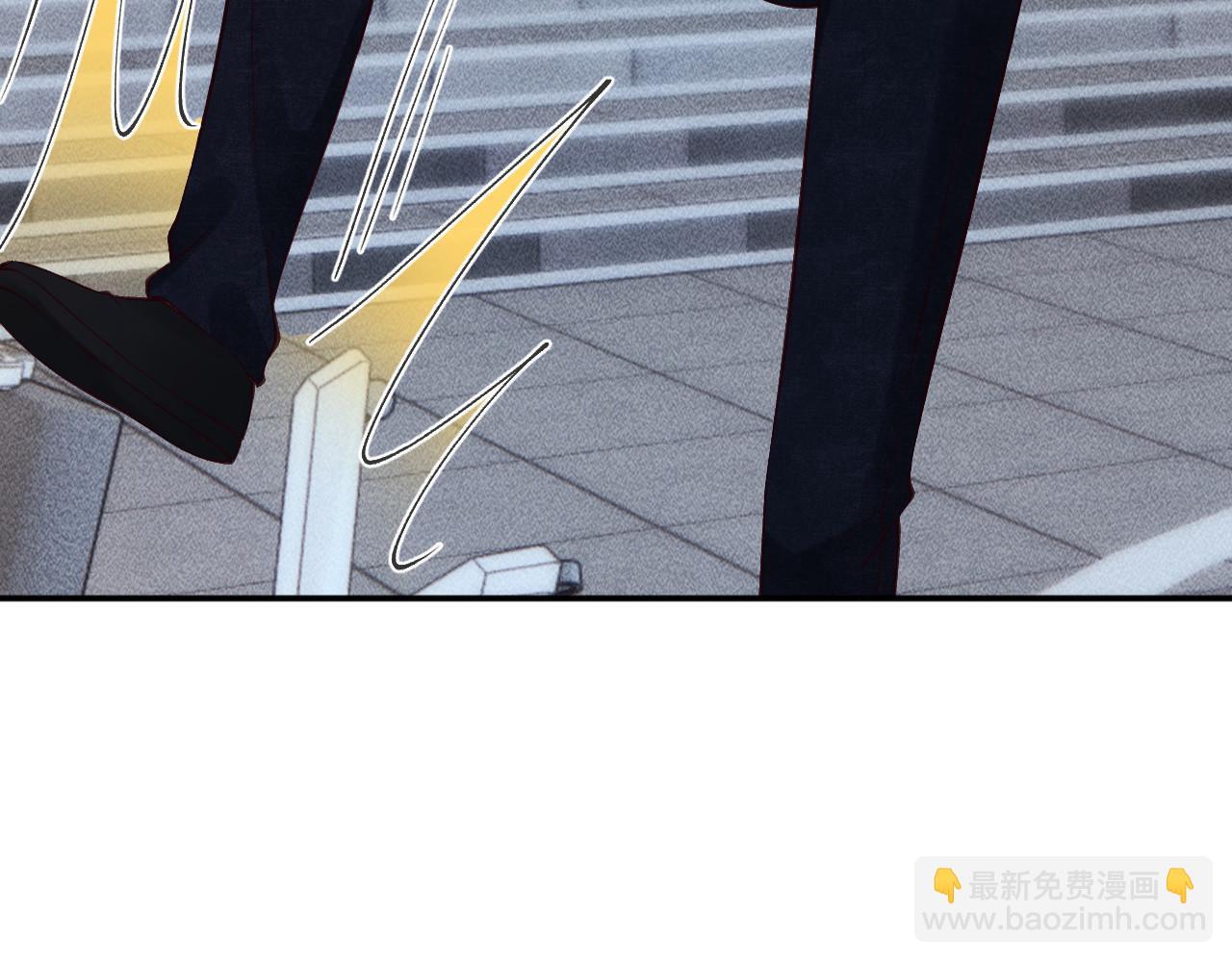 滿級大佬翻車以後 - 第345 潛入(2/3) - 3