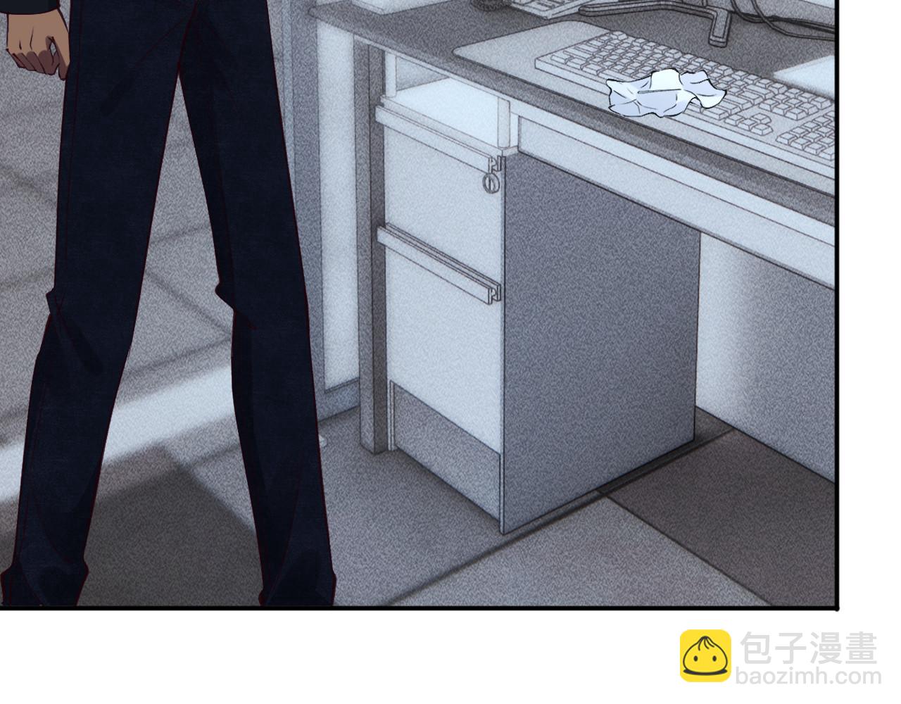 滿級大佬翻車以後 - 第345 潛入(2/3) - 1