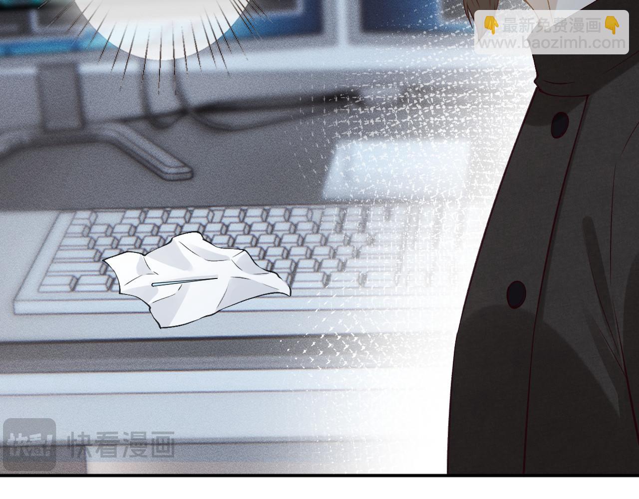 滿級大佬翻車以後 - 第345 潛入(2/3) - 3