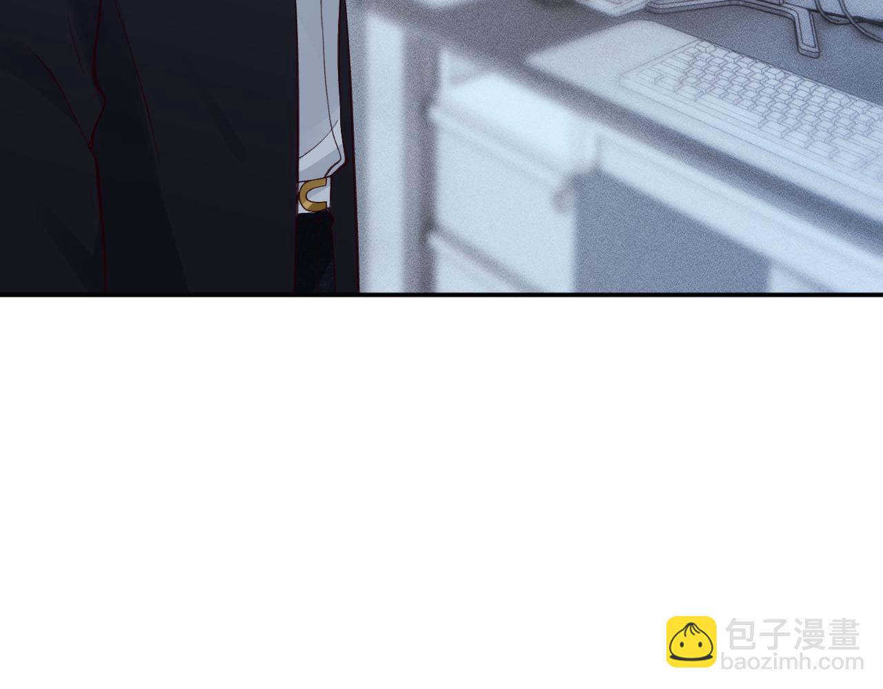 滿級大佬翻車以後 - 第345 潛入(2/3) - 6