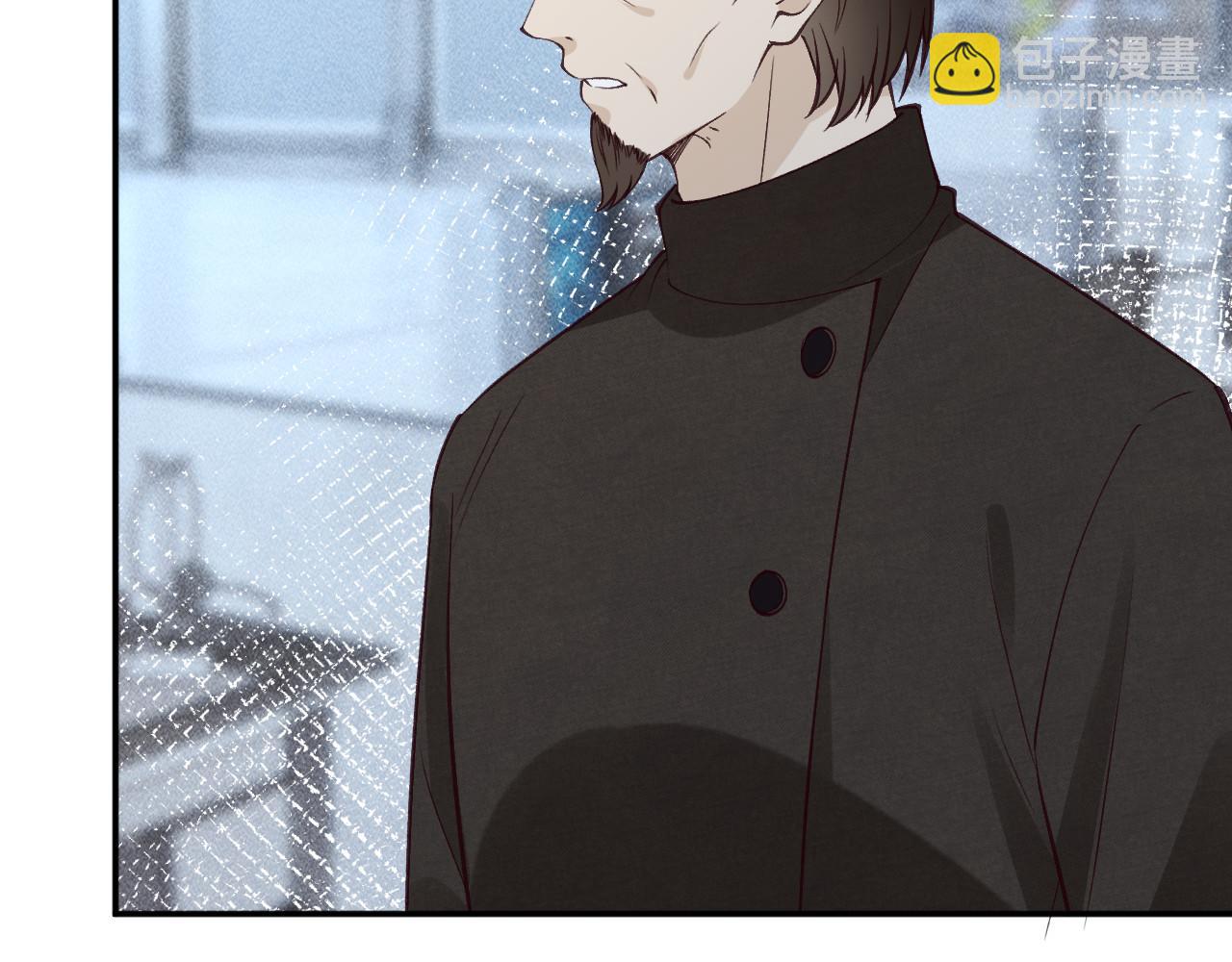 滿級大佬翻車以後 - 第345 潛入(2/3) - 8