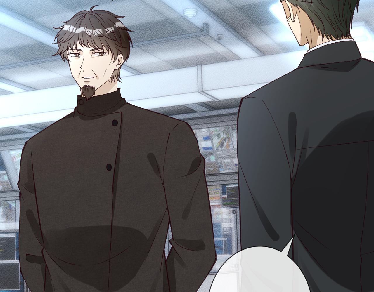 滿級大佬翻車以後 - 第345 潛入(2/3) - 2