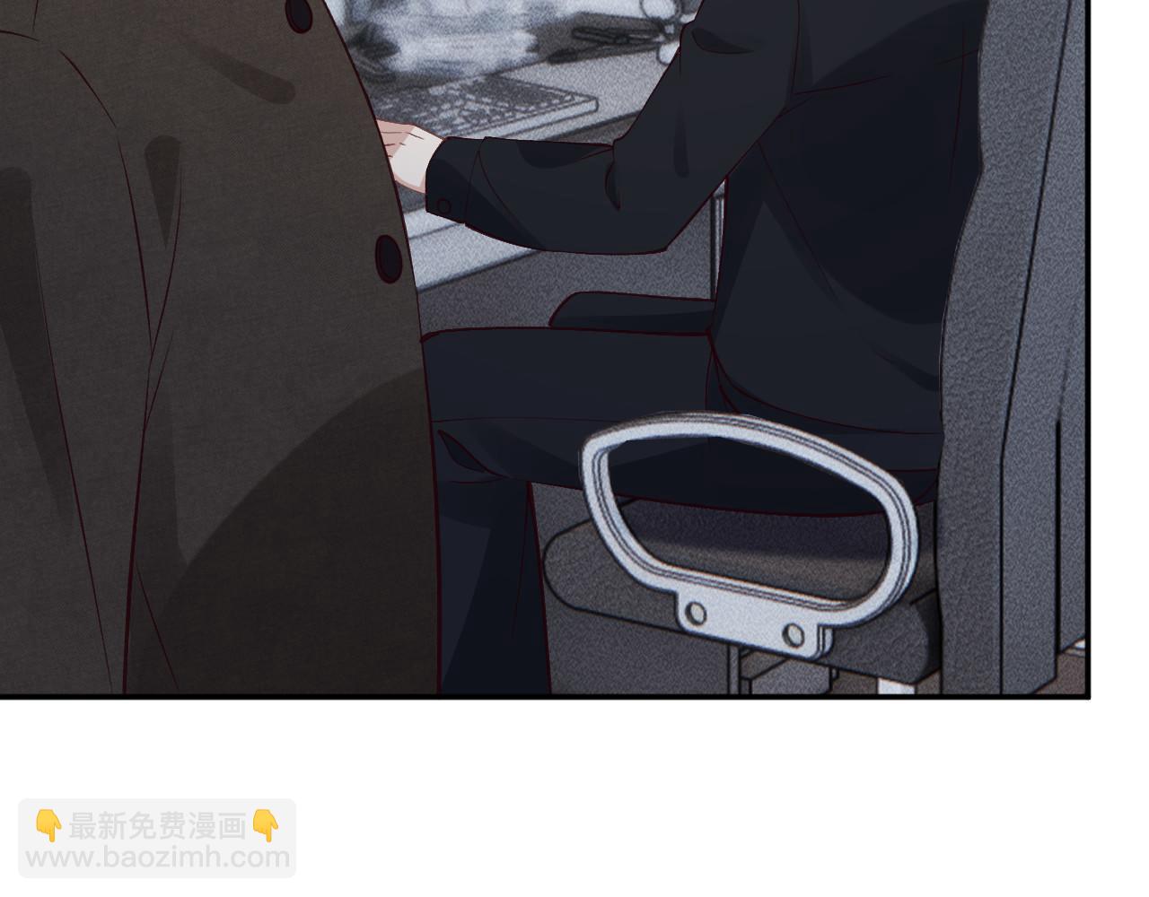 滿級大佬翻車以後 - 第345 潛入(2/3) - 5