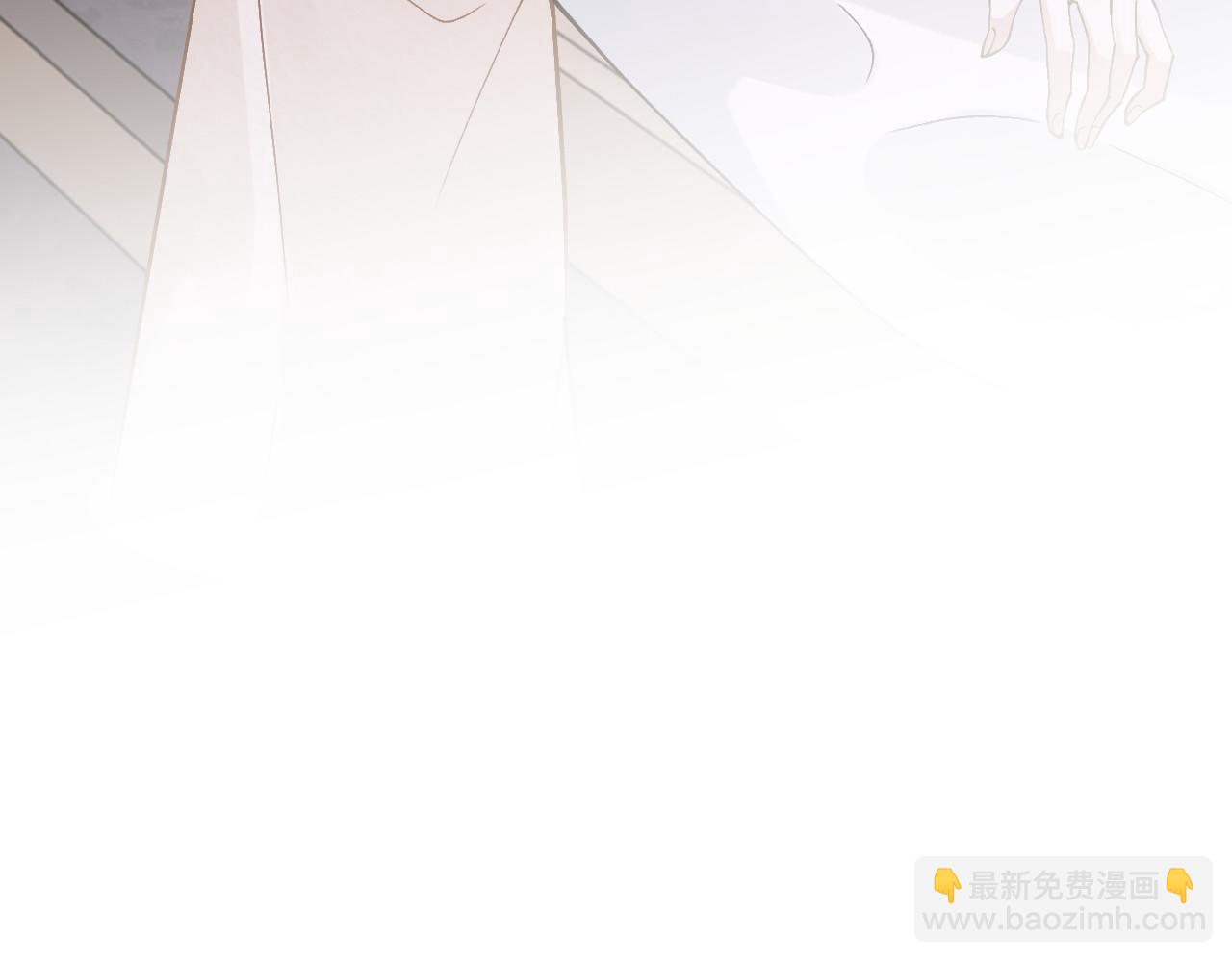 滿級大佬翻車以後 - 第347 原來你真的還活着(3/3) - 3