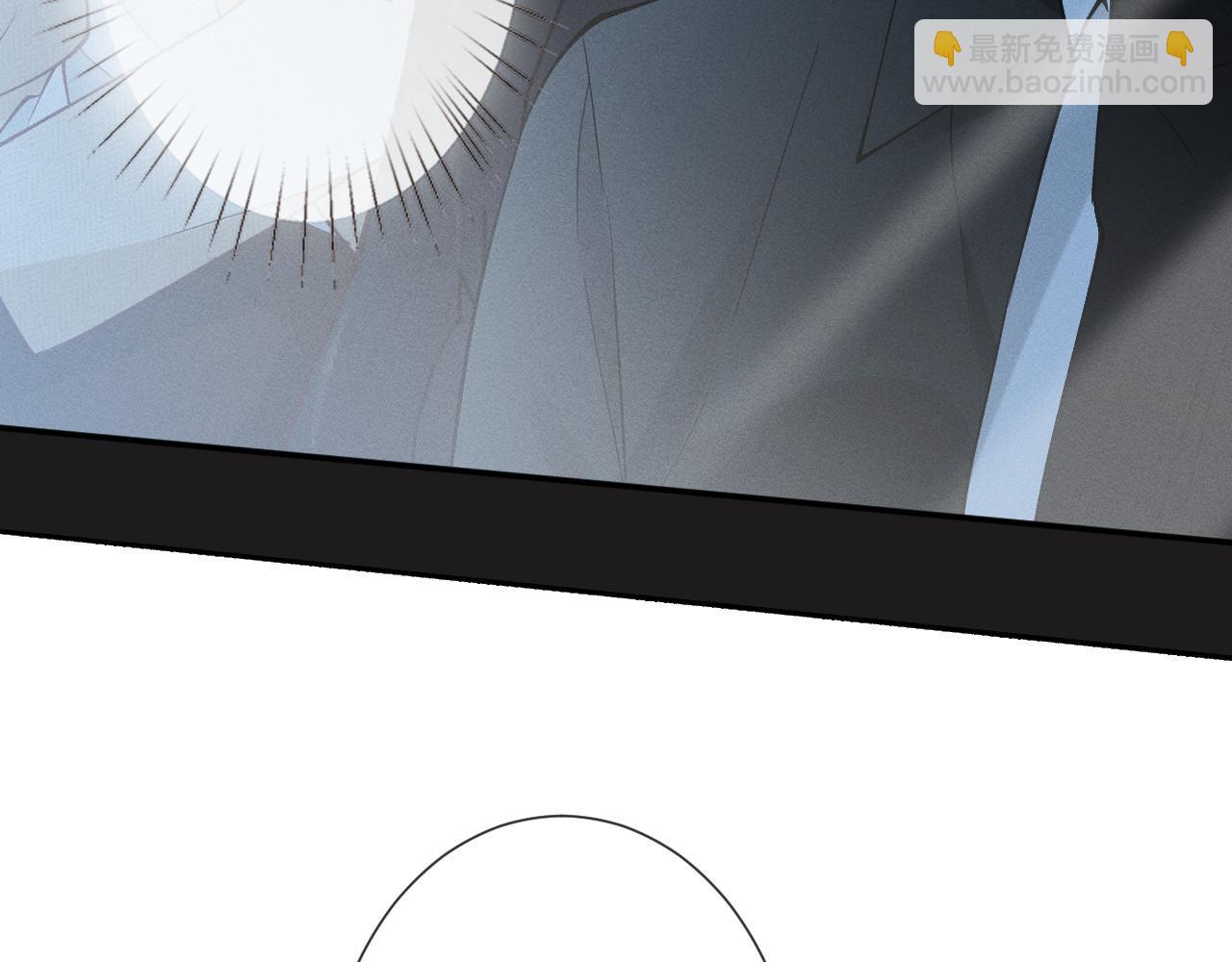 滿級大佬翻車以後 - 第347 原來你真的還活着(1/3) - 5