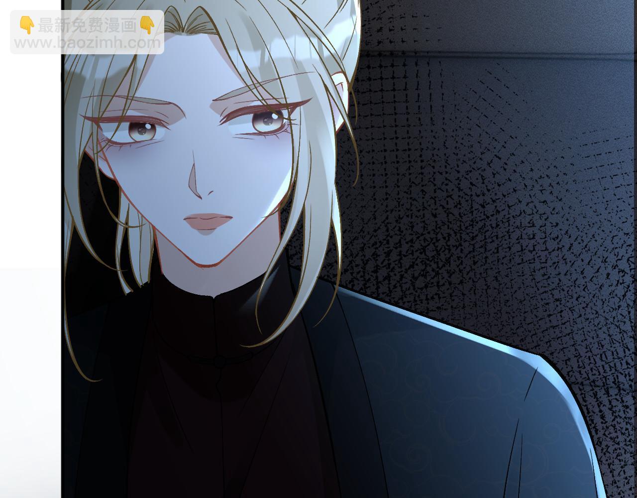 滿級大佬翻車以後 - 第347 原來你真的還活着(1/3) - 3